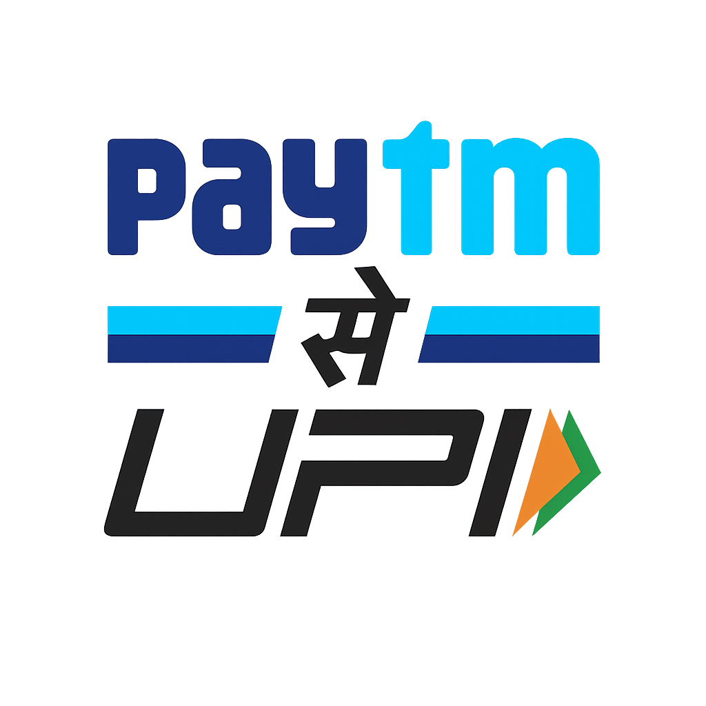 Paytm